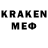 МЕТАДОН мёд klee.228