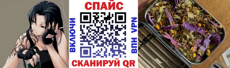 Бутират вода  Купить закладки  Луховицы 