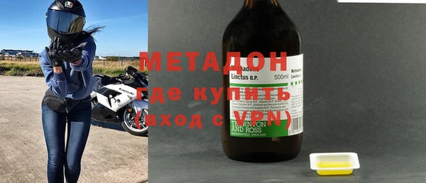 прущая мука Кулебаки