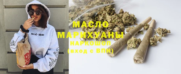 герыч Кукмор