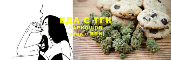 герыч Кукмор