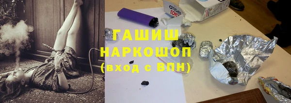 таблы Александровское