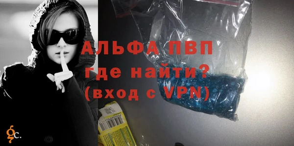прущая мука Кулебаки