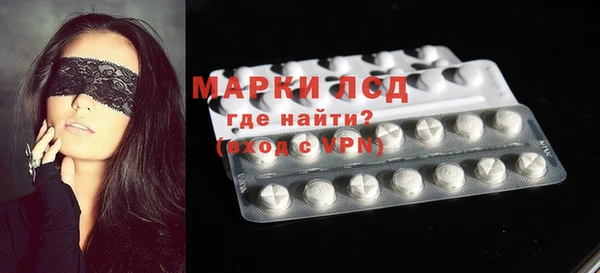 каннабис Куйбышев