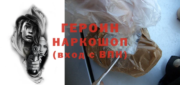 каннабис Куйбышев