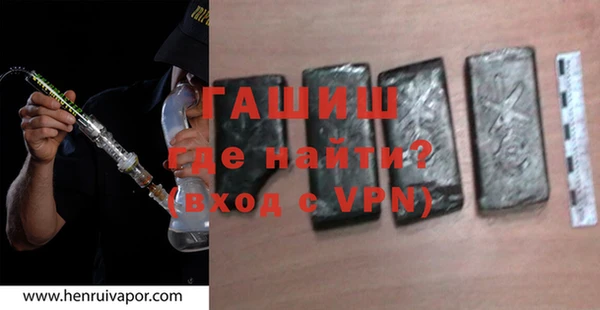 прущая мука Кулебаки