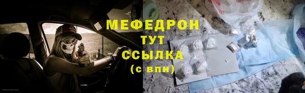 МДПВ Краснотурьинск