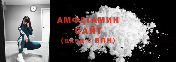 герыч Кукмор