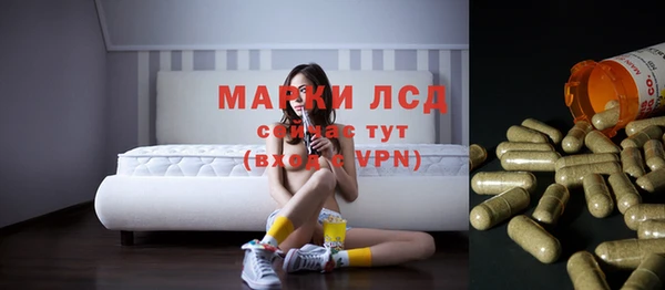 прущая мука Кулебаки
