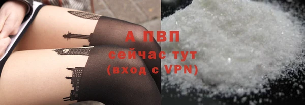 МДПВ Краснотурьинск