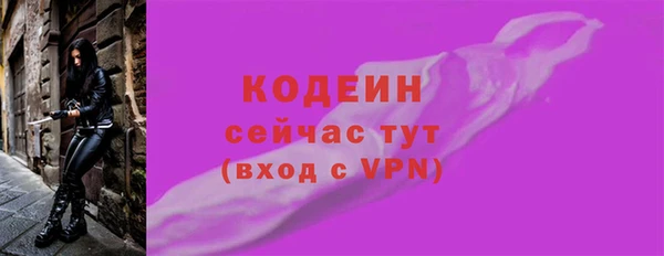 герыч Кукмор