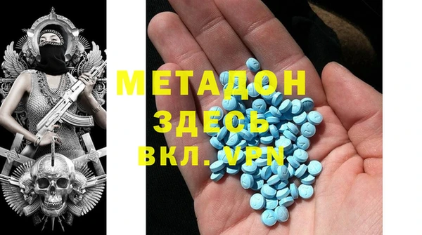 прущая мука Кулебаки