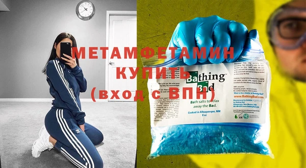 каннабис Куйбышев