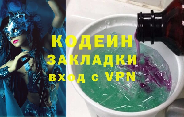 прущая мука Кулебаки