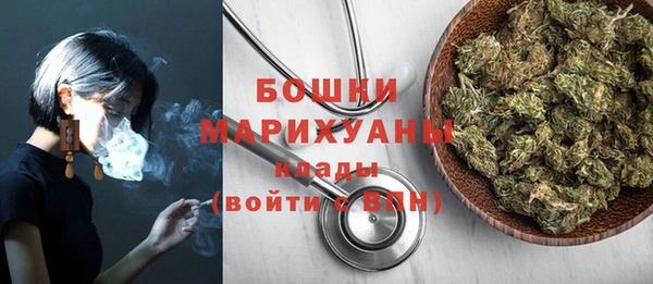 дживик Красноперекопск