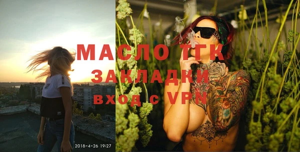 каннабис Куйбышев