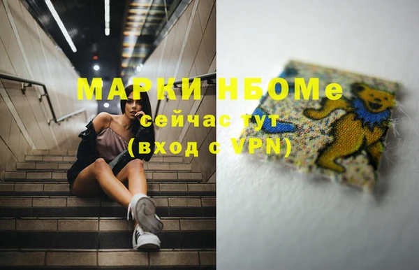 метадон Ладушкин