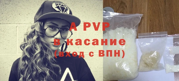 каннабис Куйбышев