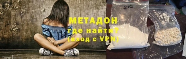 прущая мука Кулебаки