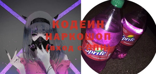 каннабис Куйбышев