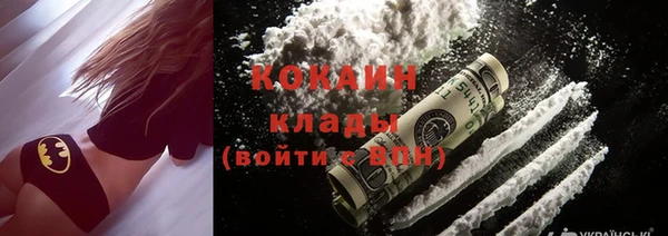 каннабис Куйбышев