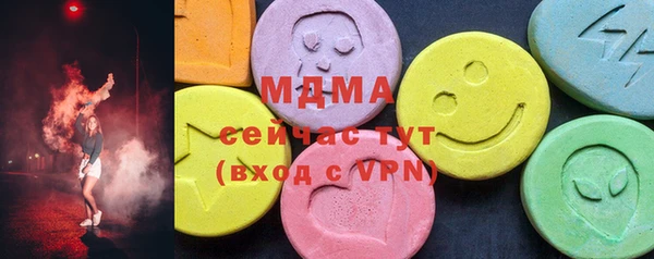 метадон Ладушкин