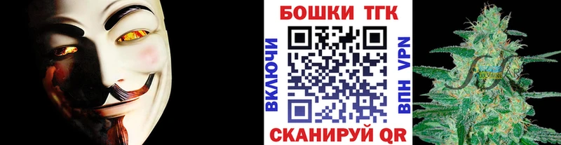Купить закладки  Луховицы  Канабис индика 